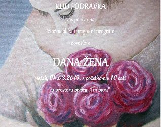 Izložba i prigodni program povodom Dana žena