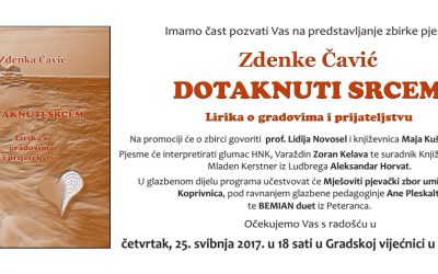 Promocija knjige “Dotaknuti srcem”, autorice Zdenke Čavić, dana 25.05.2017. u 18,00 sati