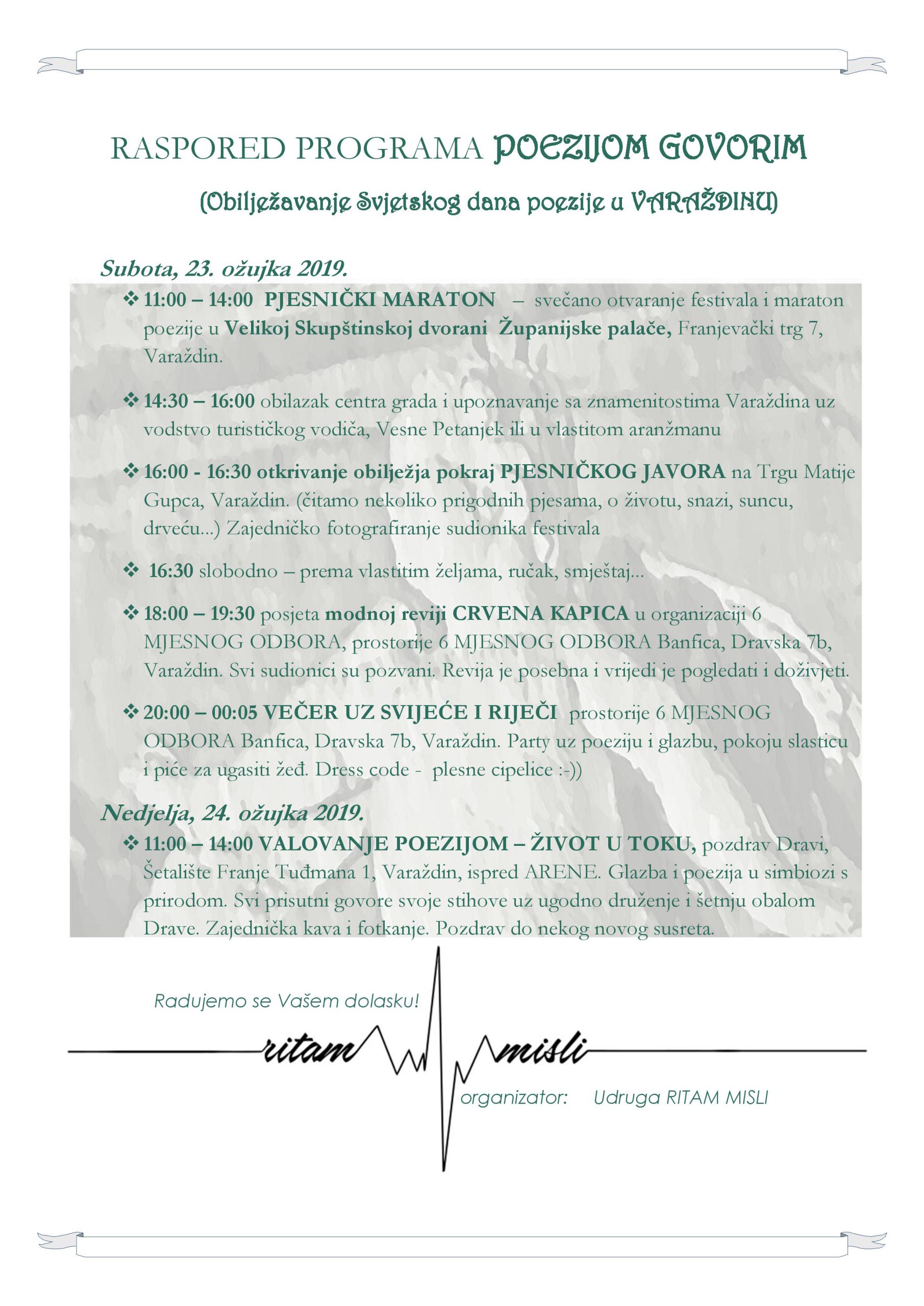 Članovi KUD Podravka, Literarne sekcije sudjelovali su na pjesničkom maratonu, festival poezije „POEZIJOM GOVORIM“ u Varaždinu